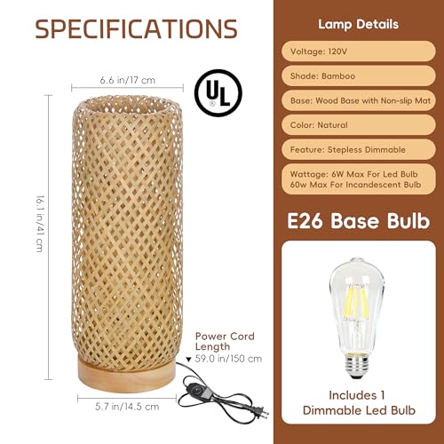 16 in Bamboo Table Lamp - Natural - TPPGpn
