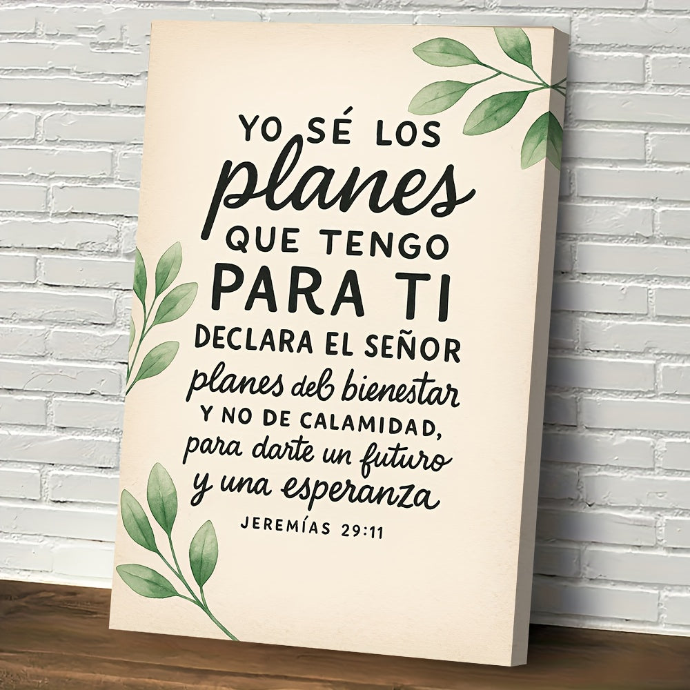 Spanish Jeremiah 29 11 Canvas Wall Art, Christian Scripture and Green Leaves on a Neutral Background — artwork and room preview