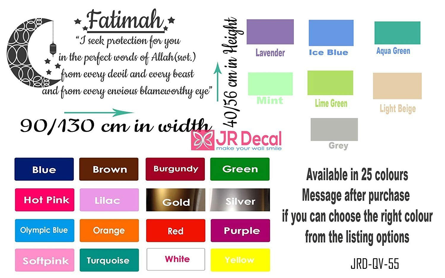 Kid's Name+ Dua I seek protection for you in the perfect words of Allah(SWT.) from every devil and beast and - Islamic Quote Muslim Nursery Kid's Room Decor Vinyl Wall Art Stickers Decals