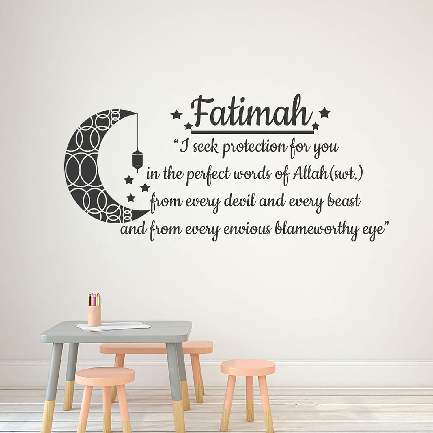 Kid's Name+ Dua I seek protection for you in the perfect words of Allah(SWT.) from every devil and beast and - Islamic Quote Muslim Nursery Kid's Room Decor Vinyl Wall Art Stickers Decals