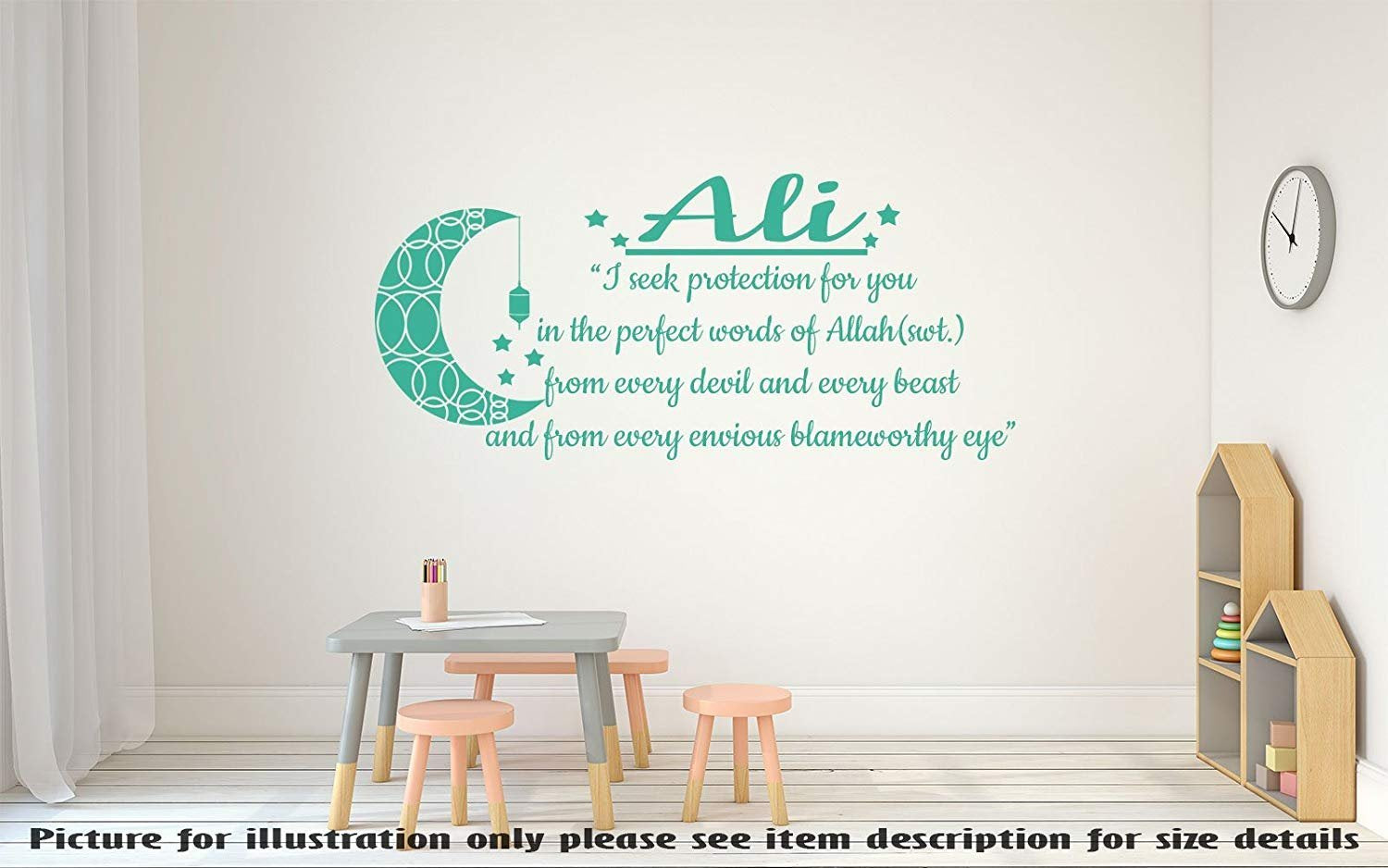Kid's Name+ Dua I seek protection for you in the perfect words of Allah(SWT.) from every devil and beast and - Islamic Quote Muslim Nursery Kid's Room Decor Vinyl Wall Art Stickers Decals