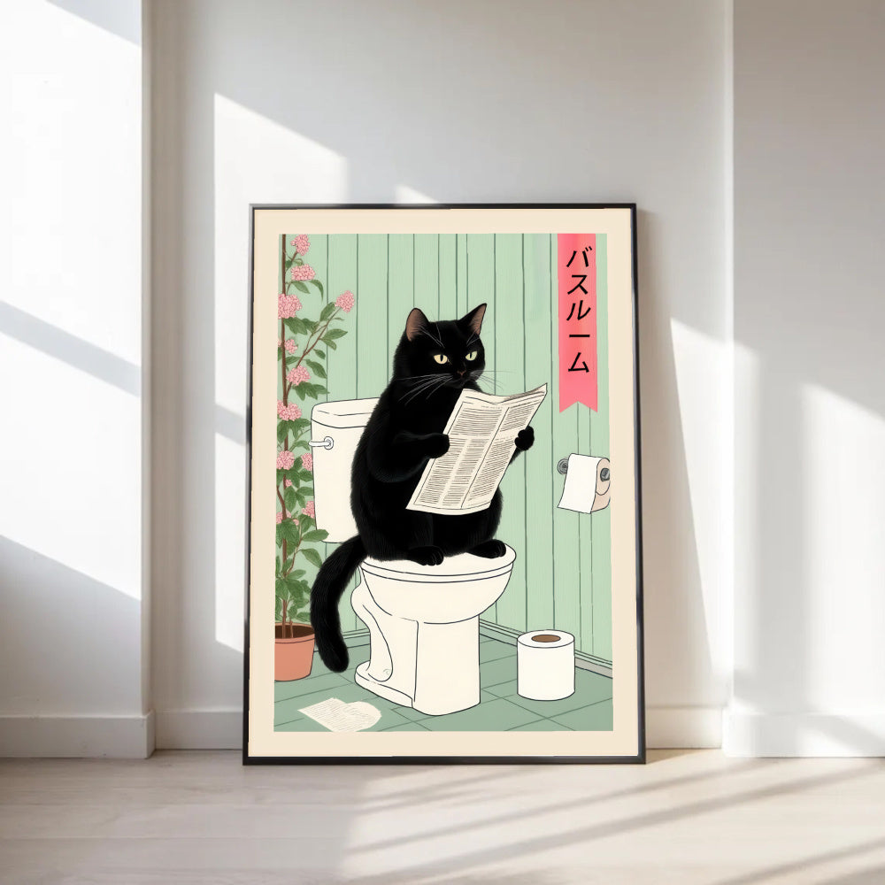 Funny Toilet Cat Canvas Wall Art, Black Cat Reading a Newspaper in a Mint Green Bathroom — artwork and room preview